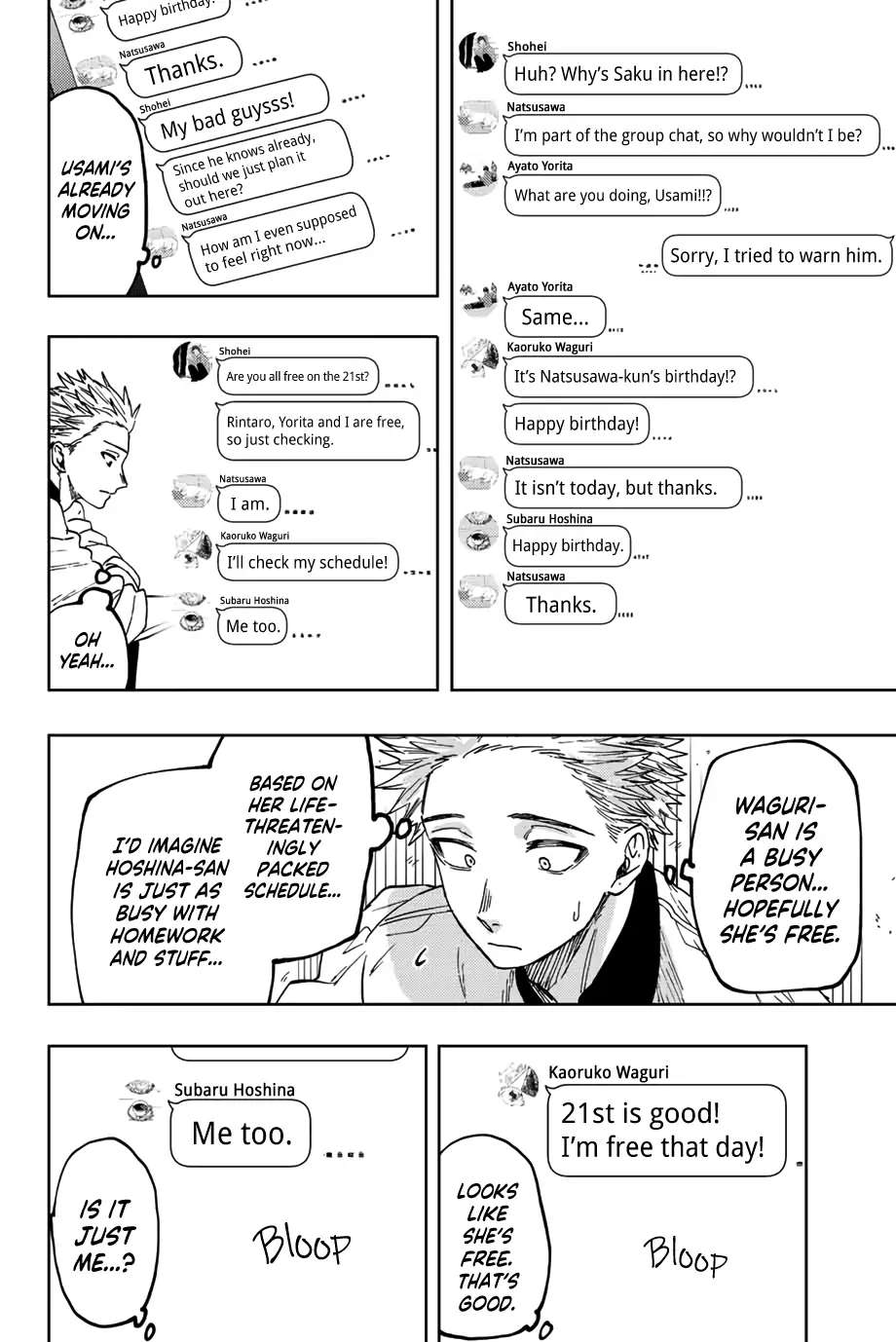Read The Fragrant Flower Blooms With Dignity Manga Online