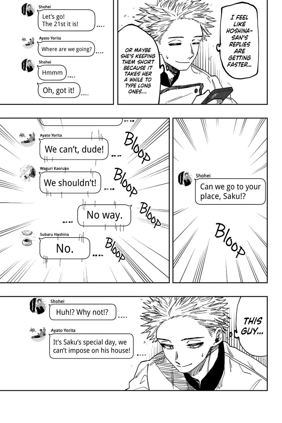 Read The Fragrant Flower Blooms With Dignity Manga Online