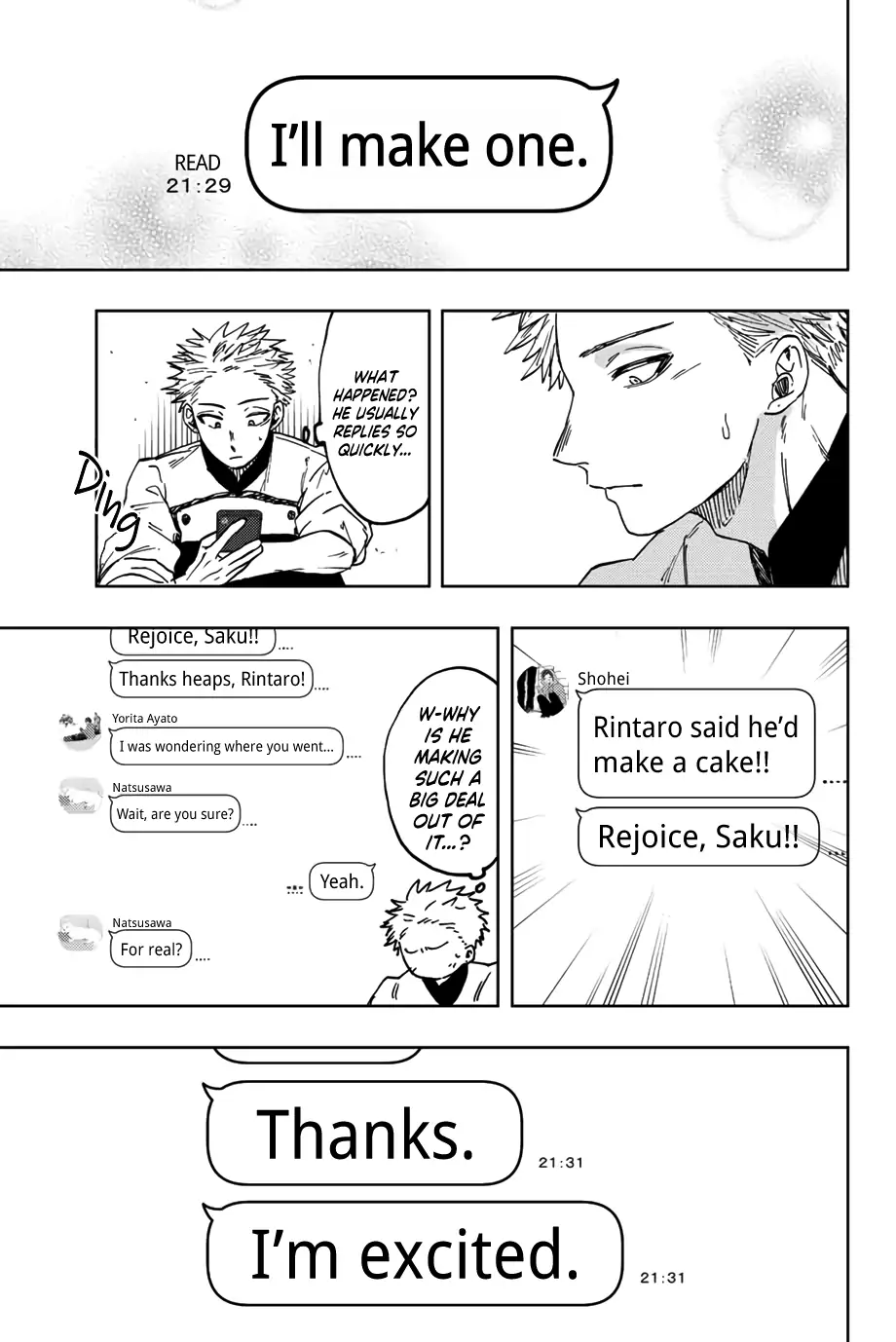 Read The Fragrant Flower Blooms With Dignity Manga Online