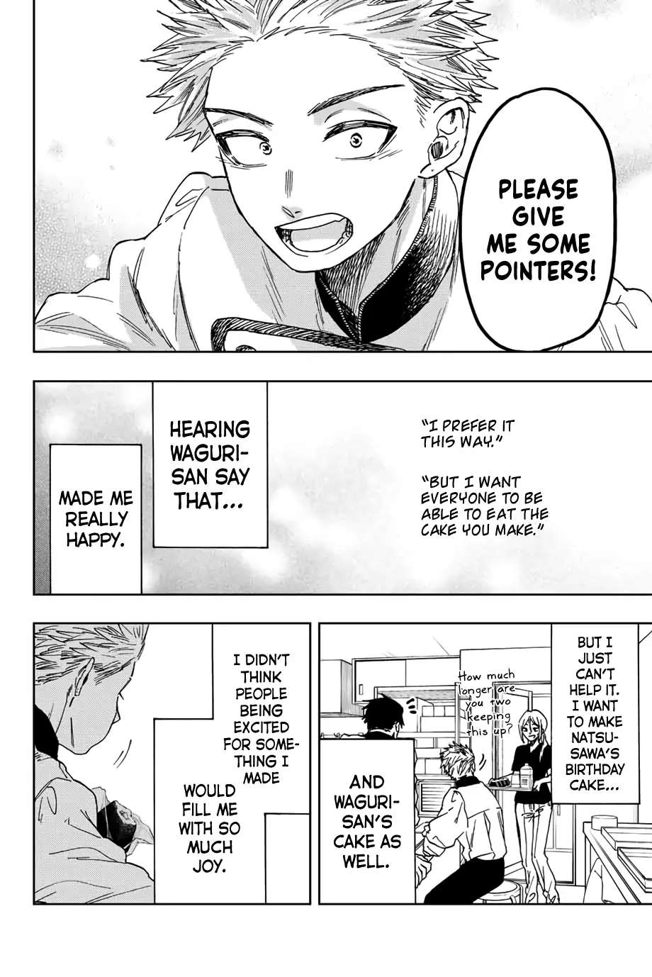 Read The Fragrant Flower Blooms With Dignity Manga Online