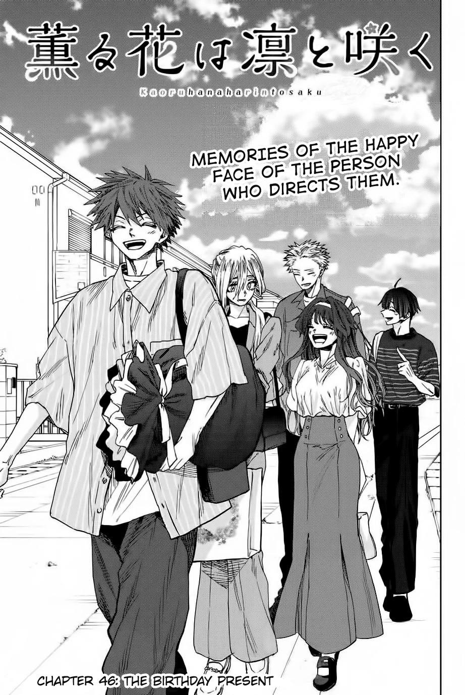 Read The Fragrant Flower Blooms With Dignity Manga Online