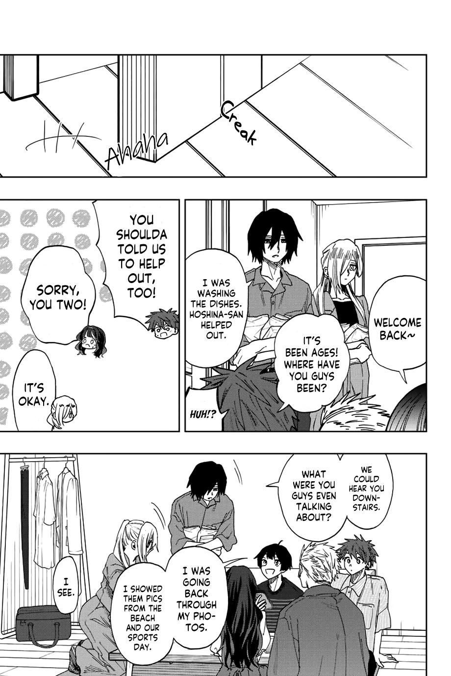 Read The Fragrant Flower Blooms With Dignity Manga Online
