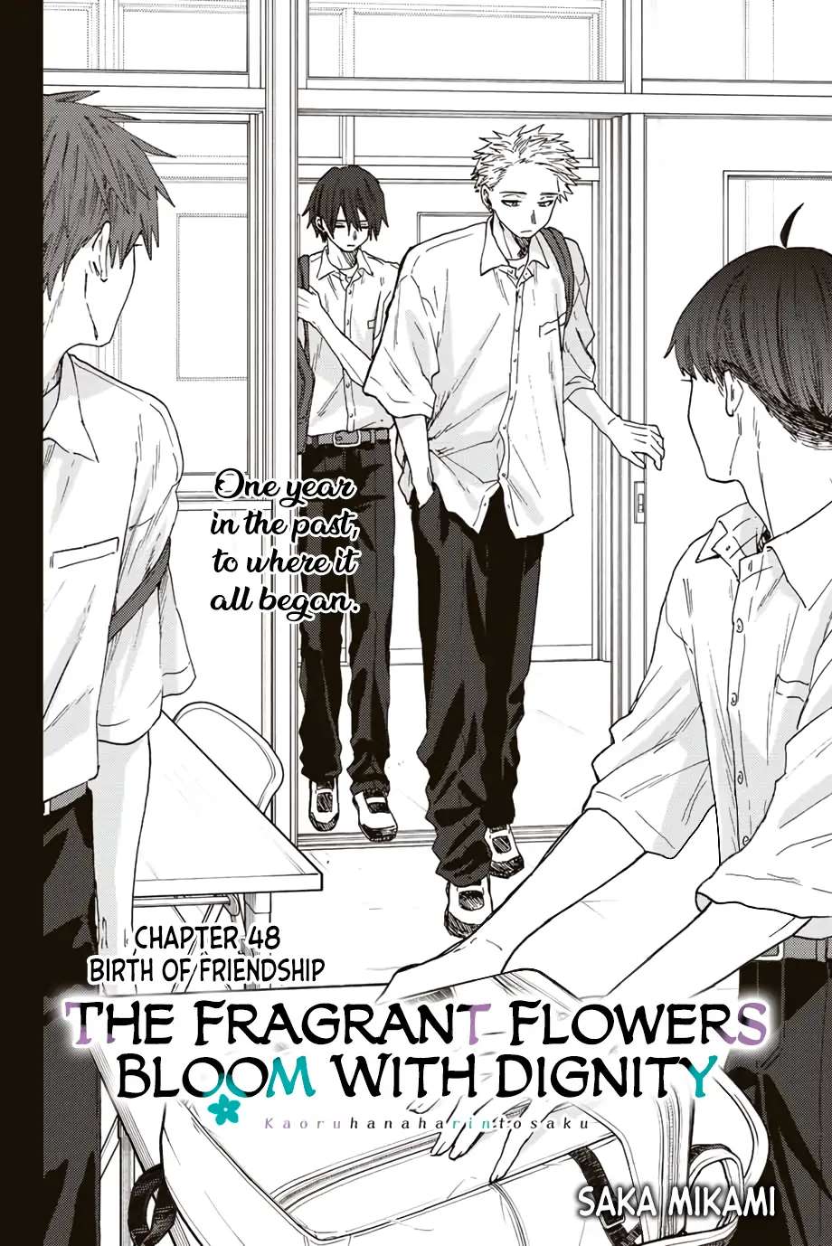 Read The Fragrant Flower Blooms With Dignity Manga Online