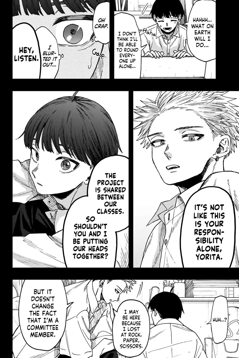 Read The Fragrant Flower Blooms With Dignity Manga Online