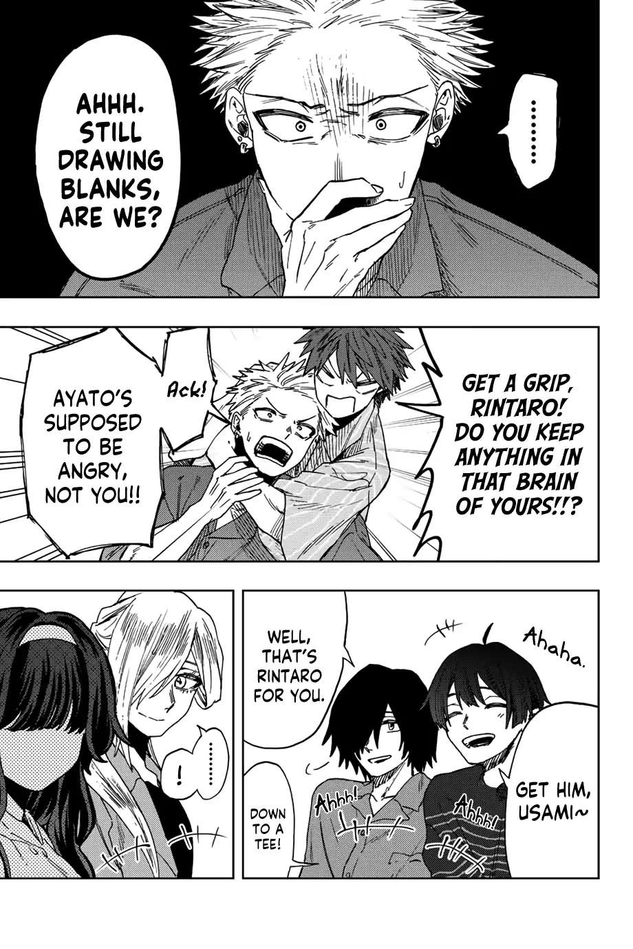 Read The Fragrant Flower Blooms With Dignity Manga Online