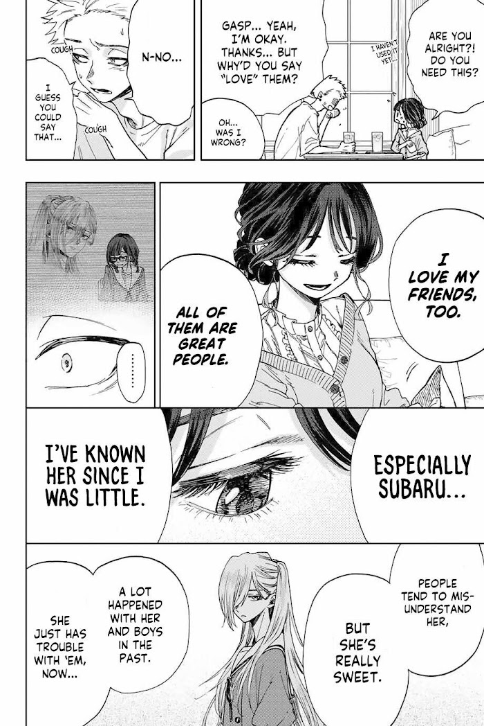 Read The Fragrant Flower Blooms With Dignity Manga Online