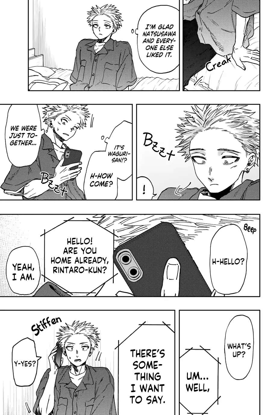Read The Fragrant Flower Blooms With Dignity Manga Online