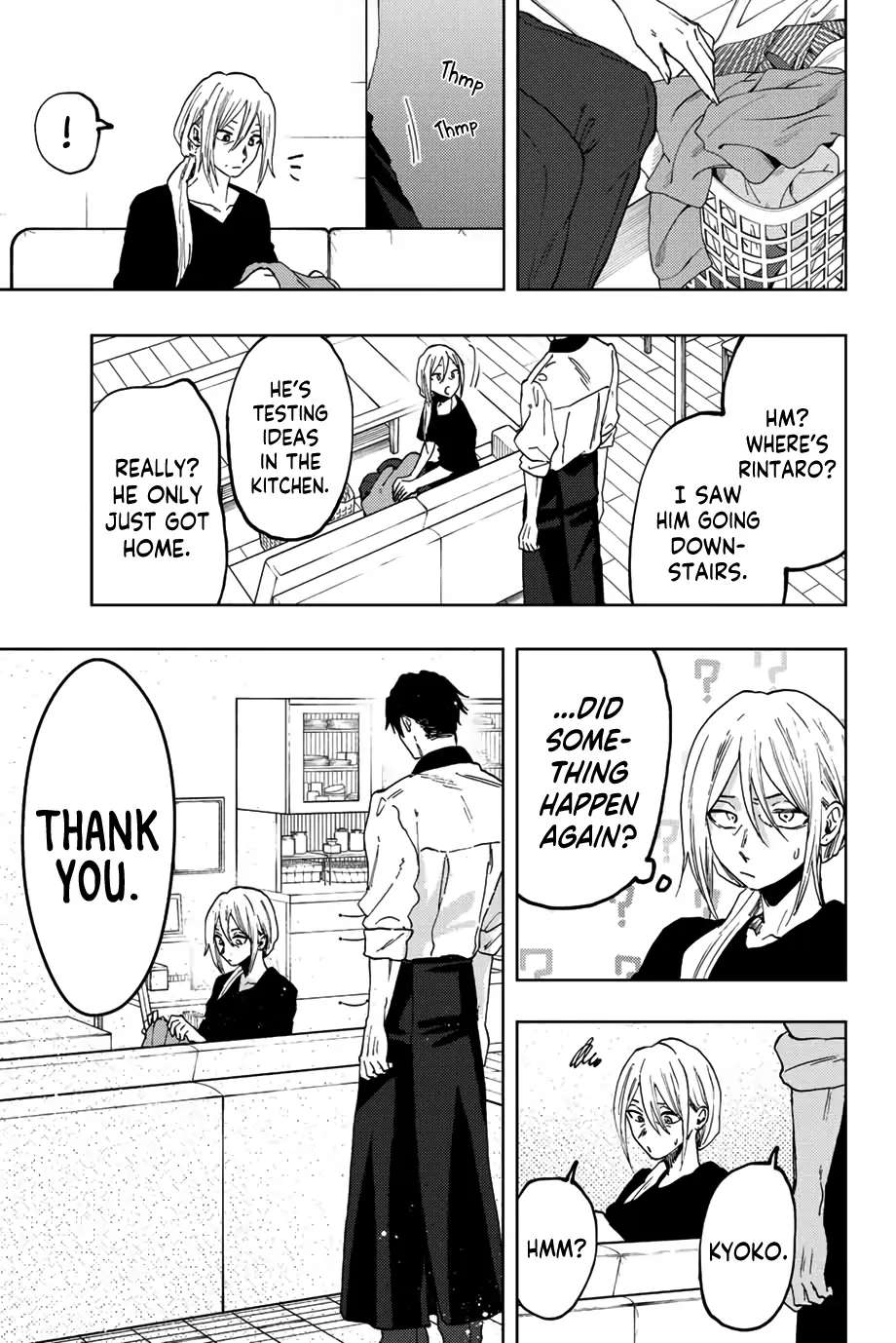 Read The Fragrant Flower Blooms With Dignity Manga Online