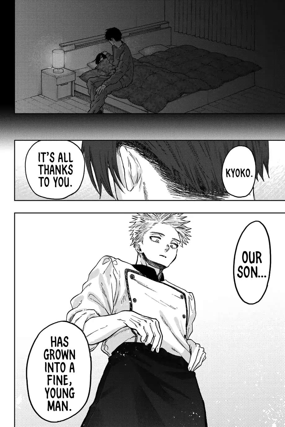 Read The Fragrant Flower Blooms With Dignity Manga Online