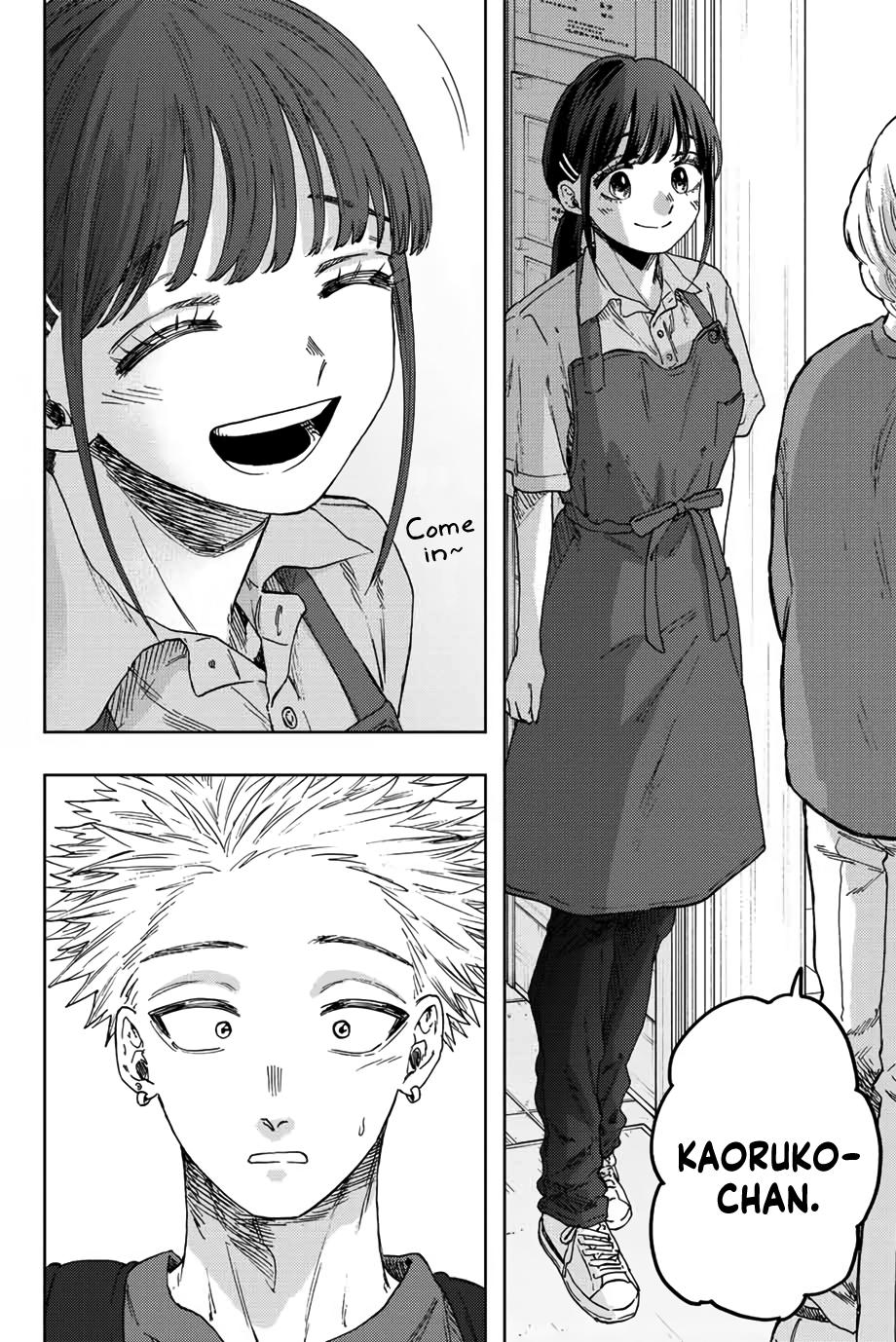 Read The Fragrant Flower Blooms With Dignity Manga Online