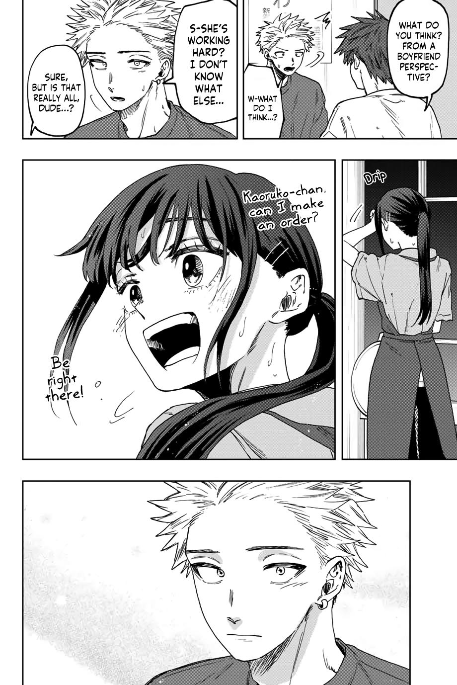Read The Fragrant Flower Blooms With Dignity Manga Online