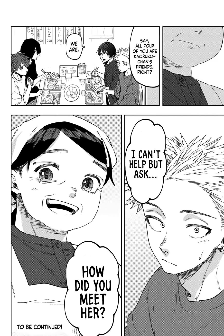 Read The Fragrant Flower Blooms With Dignity Manga Online