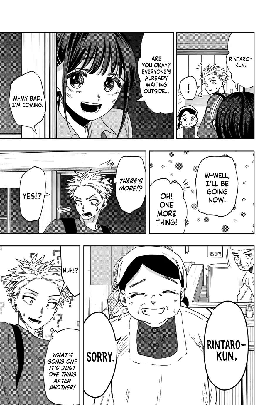 Read The Fragrant Flower Blooms With Dignity Manga Online