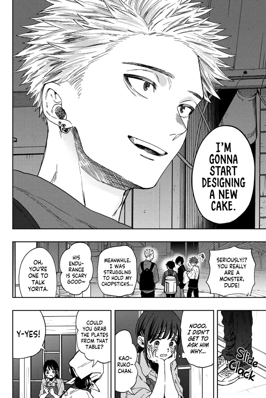 Read The Fragrant Flower Blooms With Dignity Manga Online