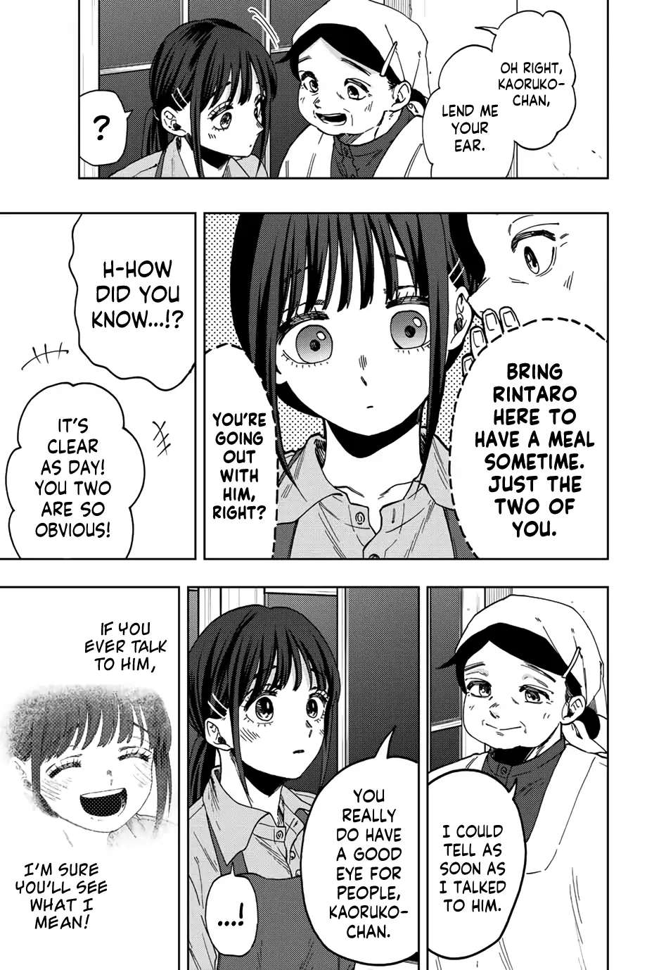 Read The Fragrant Flower Blooms With Dignity Manga Online