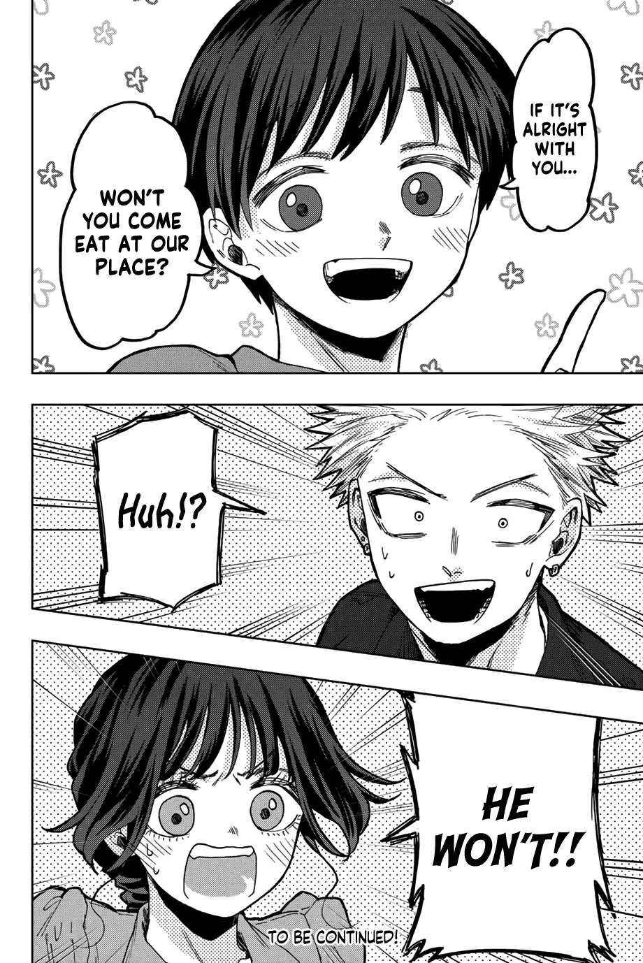 Read The Fragrant Flower Blooms With Dignity Manga Online