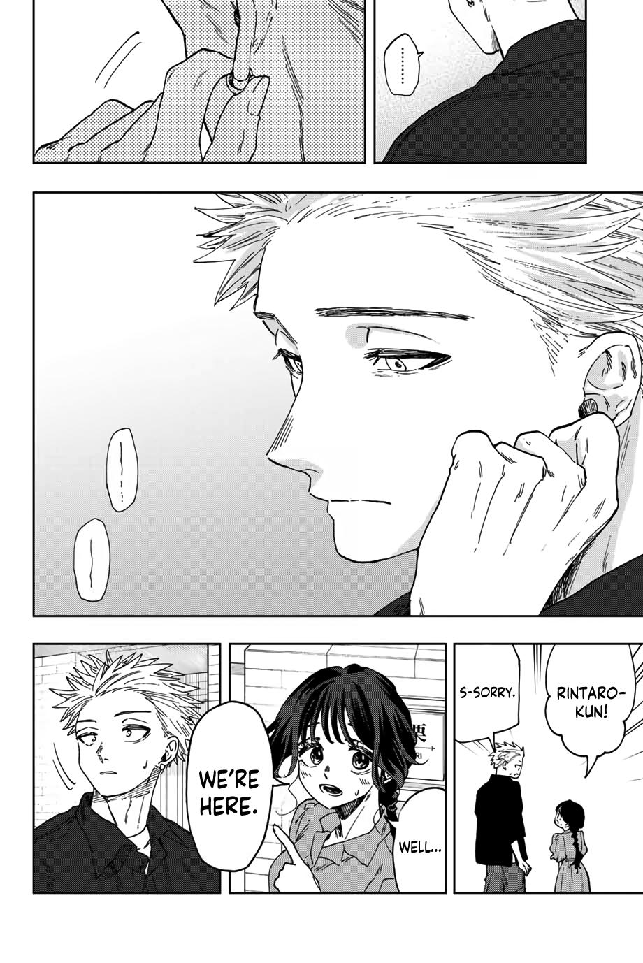 Read The Fragrant Flower Blooms With Dignity Manga Online