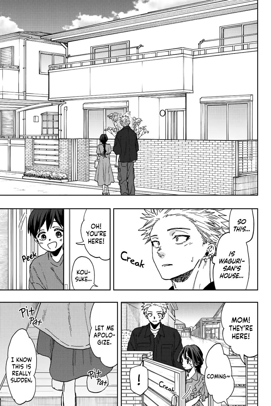 Read The Fragrant Flower Blooms With Dignity Manga Online