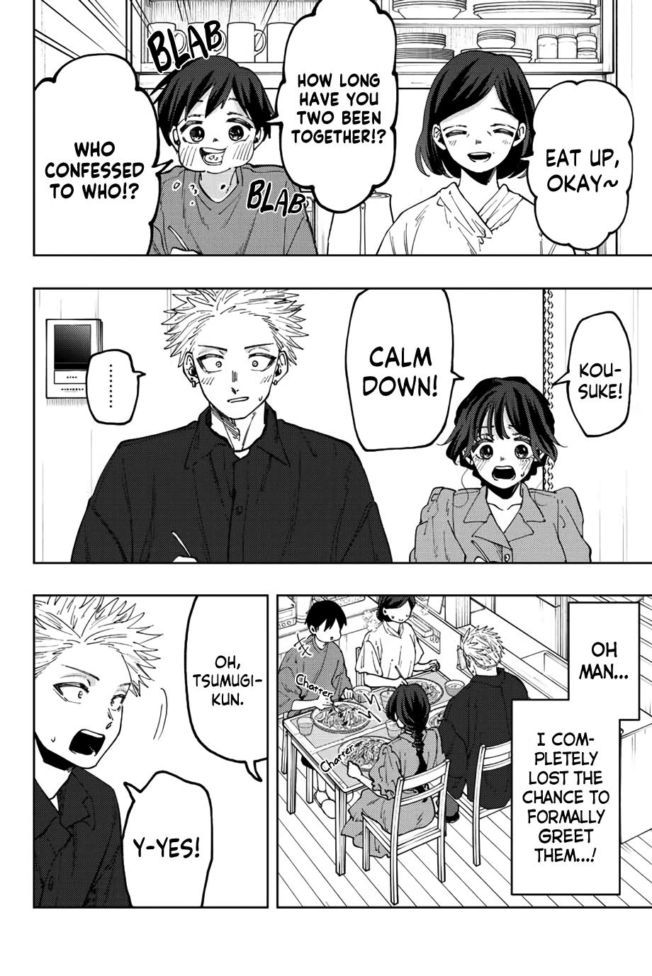 Read The Fragrant Flower Blooms With Dignity Manga Online