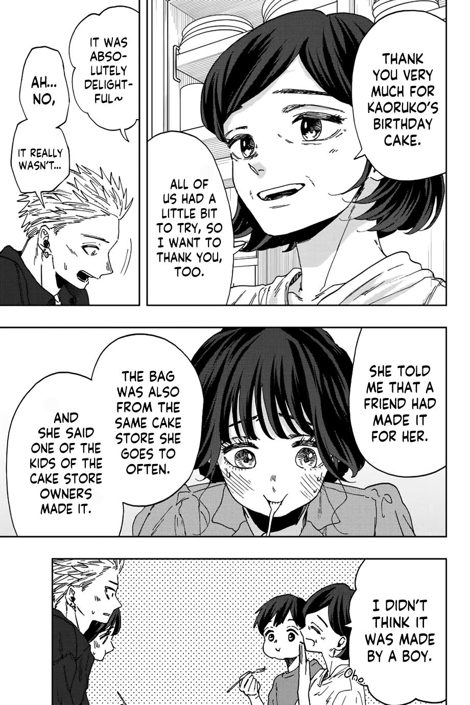 Read The Fragrant Flower Blooms With Dignity Manga Online