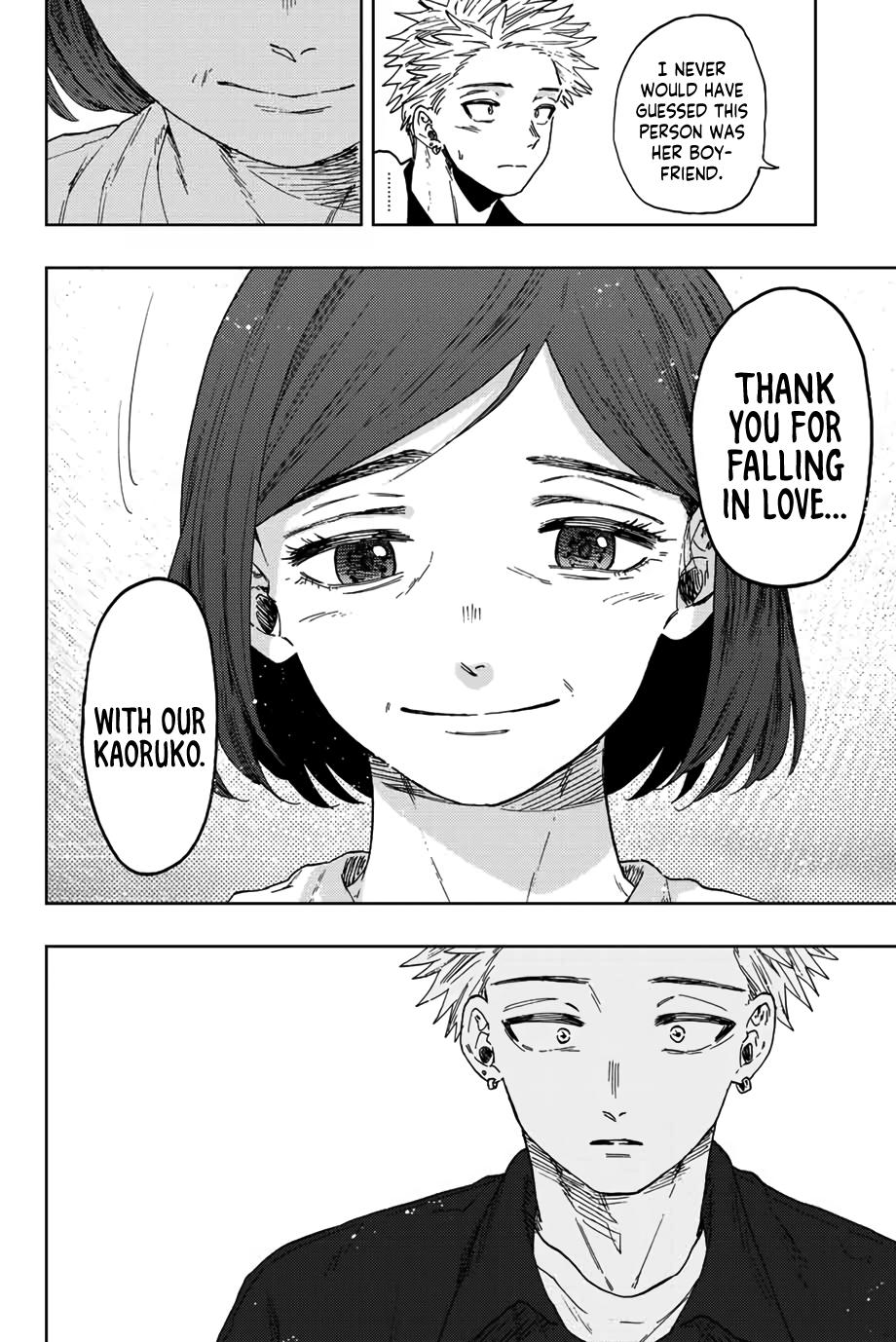 Read The Fragrant Flower Blooms With Dignity Manga Online
