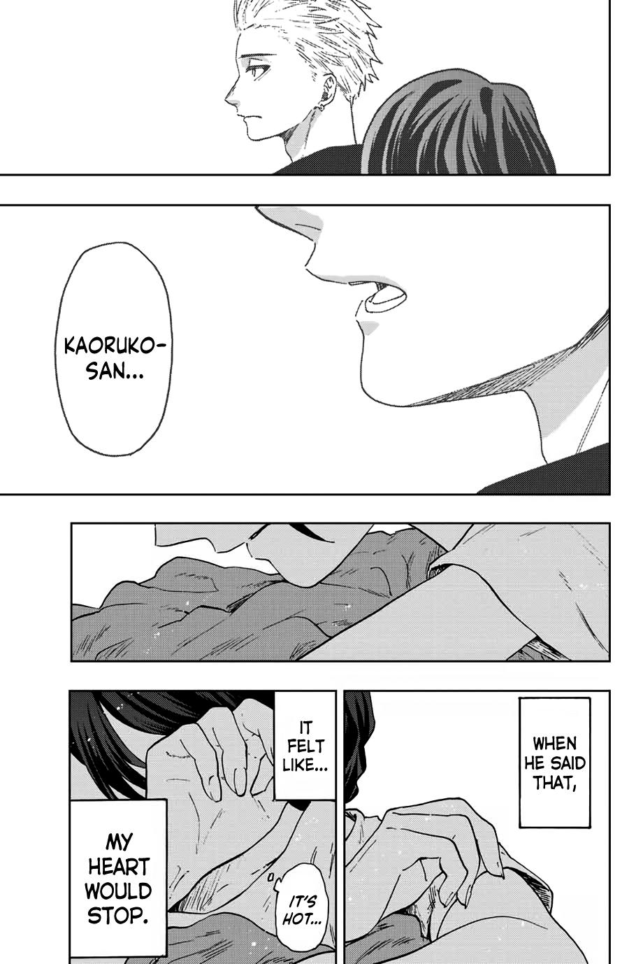 Read The Fragrant Flower Blooms With Dignity Manga Online