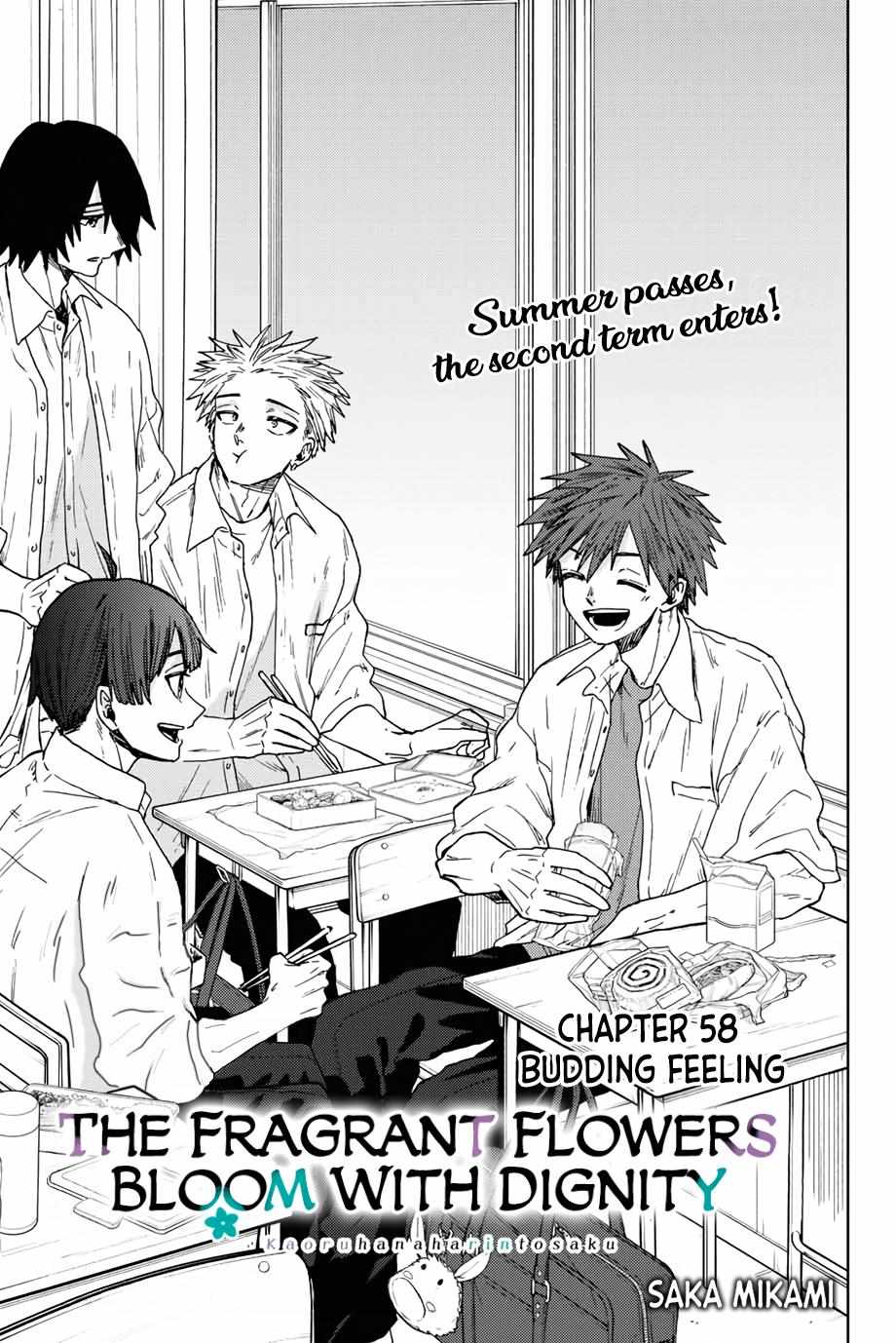 Read The Fragrant Flower Blooms With Dignity Manga Online