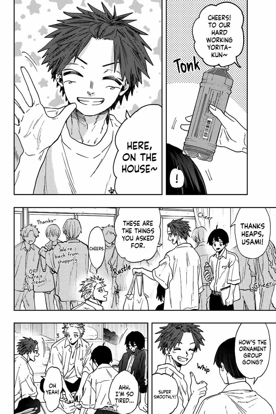 Read The Fragrant Flower Blooms With Dignity Manga Online