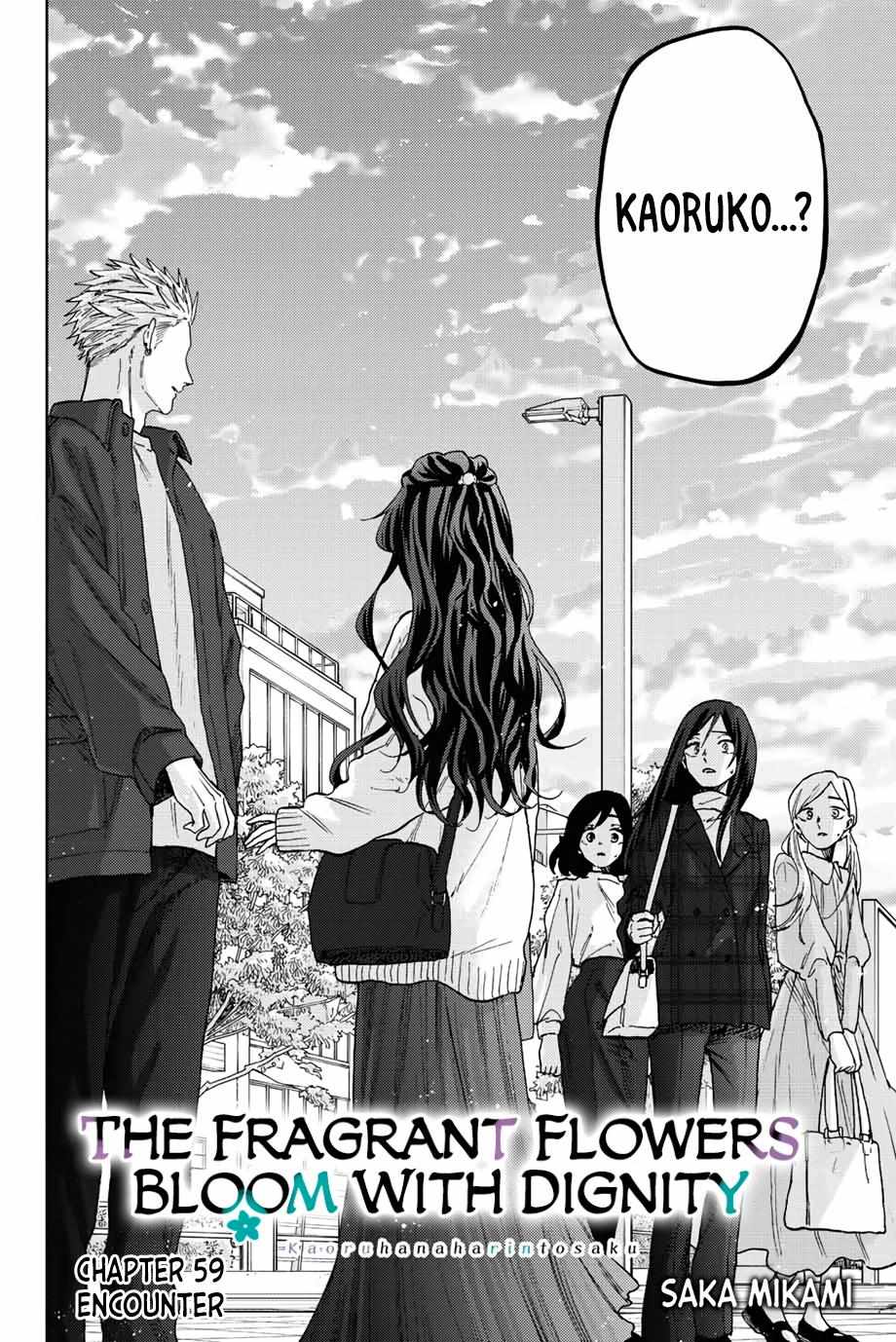 Read The Fragrant Flower Blooms With Dignity Manga Online