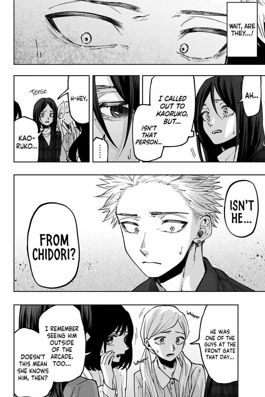 Read The Fragrant Flower Blooms With Dignity Manga Online
