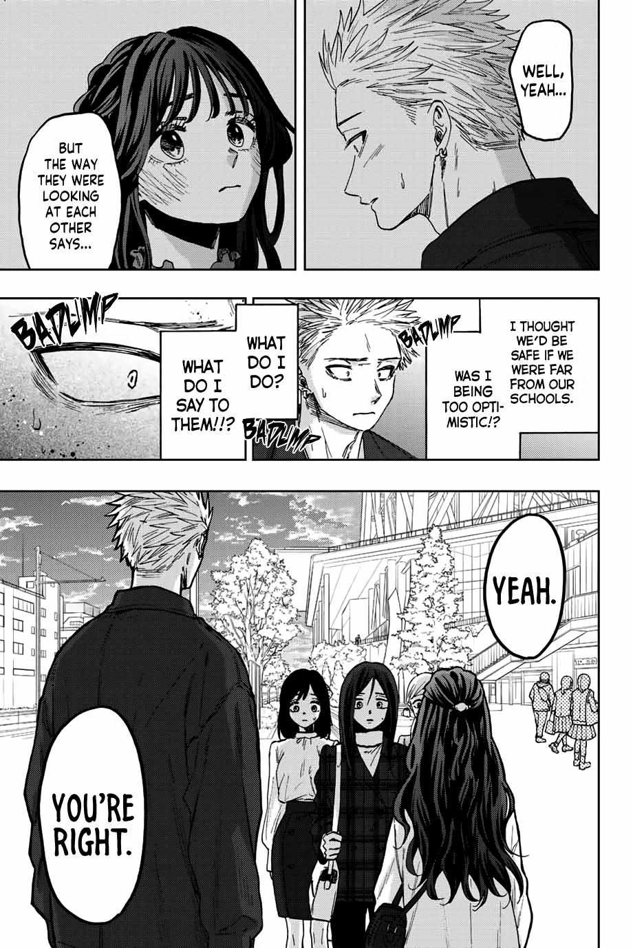 Read The Fragrant Flower Blooms With Dignity Manga Online