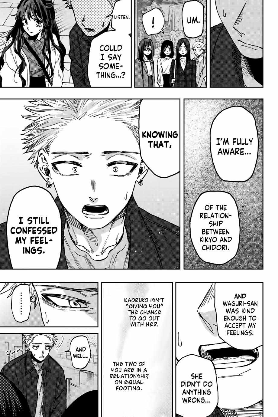 Read The Fragrant Flower Blooms With Dignity Manga Online