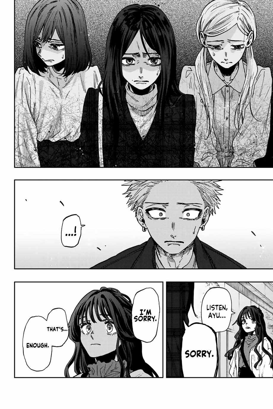 Read The Fragrant Flower Blooms With Dignity Manga Online