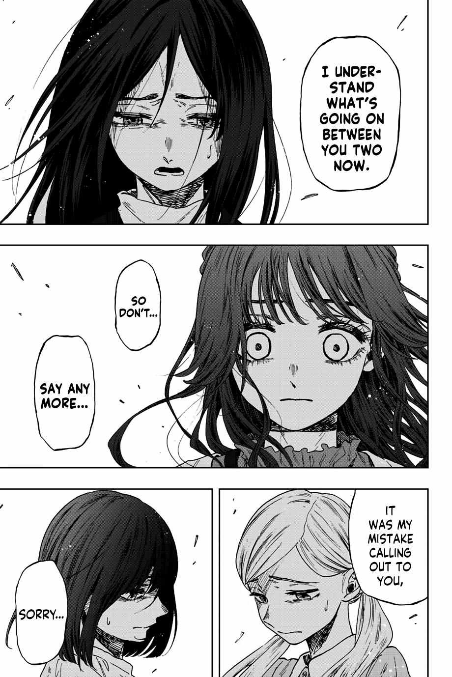 Read The Fragrant Flower Blooms With Dignity Manga Online