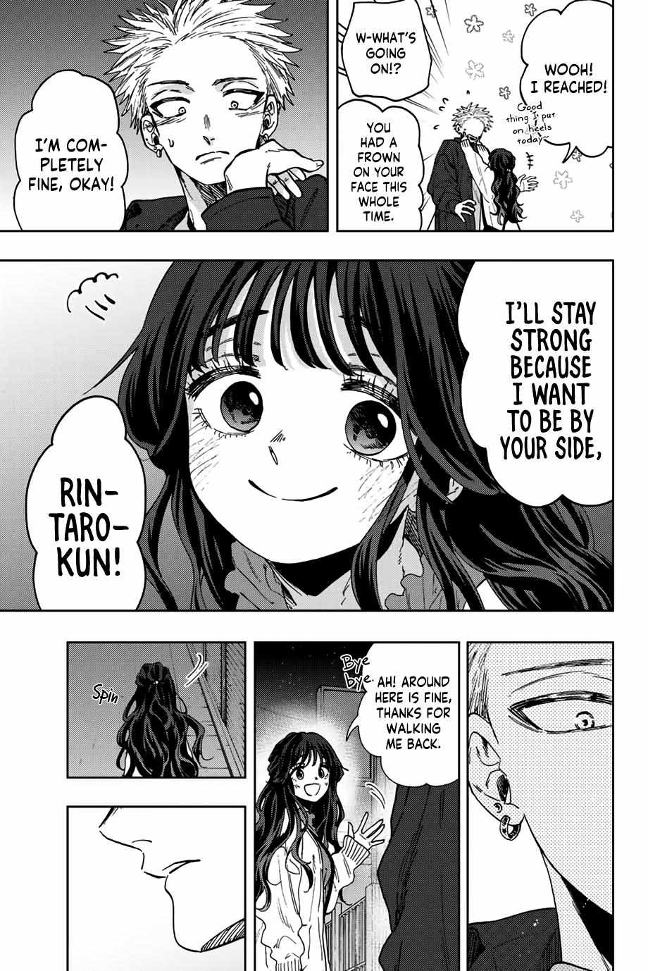 Read The Fragrant Flower Blooms With Dignity Manga Online