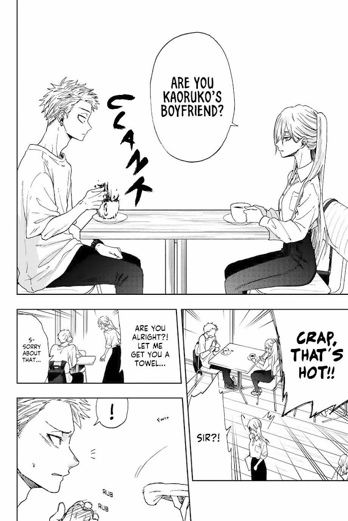 Read The Fragrant Flower Blooms With Dignity Manga Online