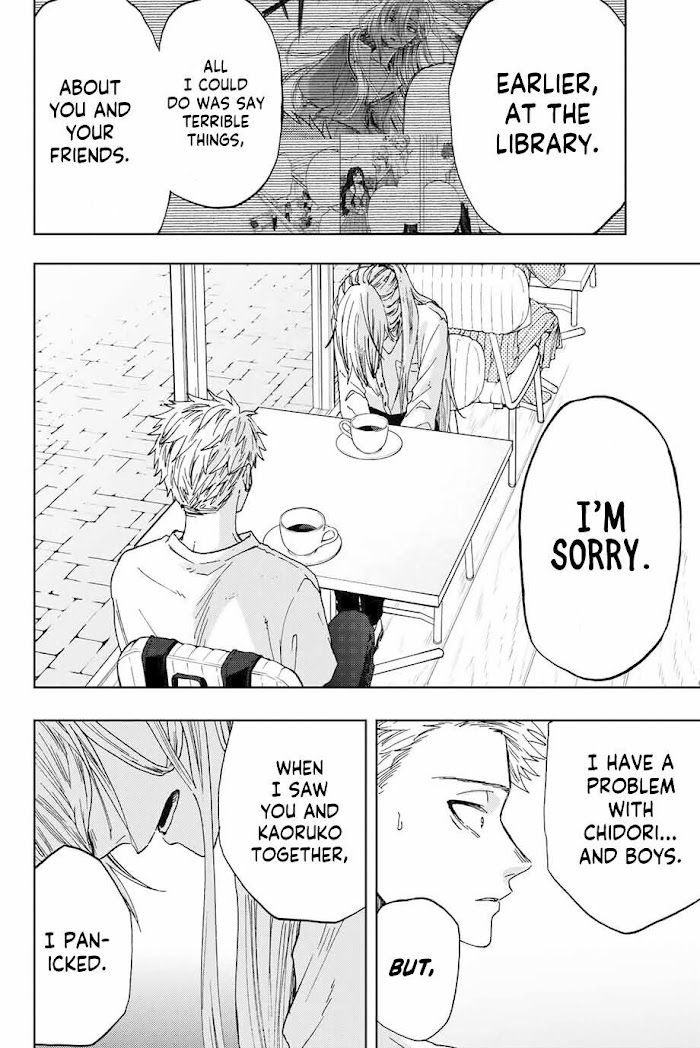Read The Fragrant Flower Blooms With Dignity Manga Online