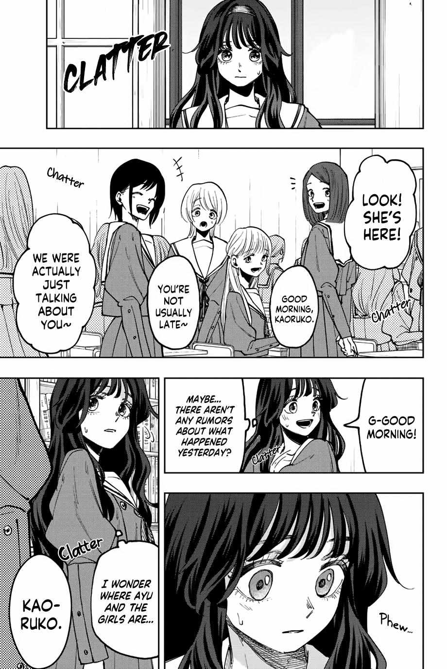 Read The Fragrant Flower Blooms With Dignity Manga Online