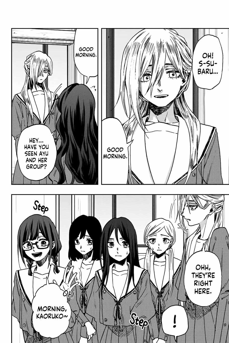 Read The Fragrant Flower Blooms With Dignity Manga Online