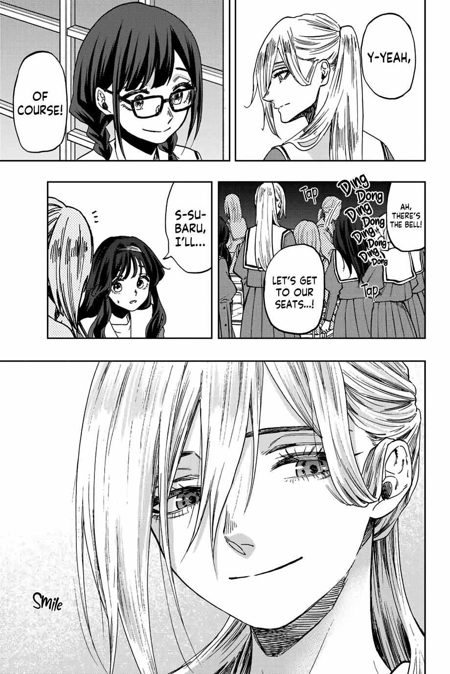 Read The Fragrant Flower Blooms With Dignity Manga Online
