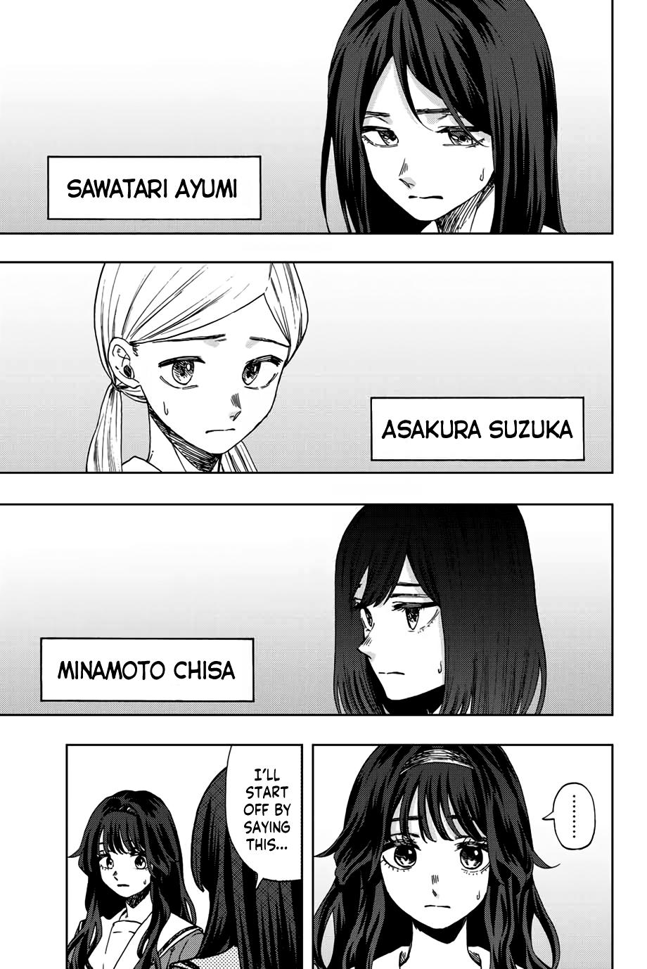 Read The Fragrant Flower Blooms With Dignity Manga Online