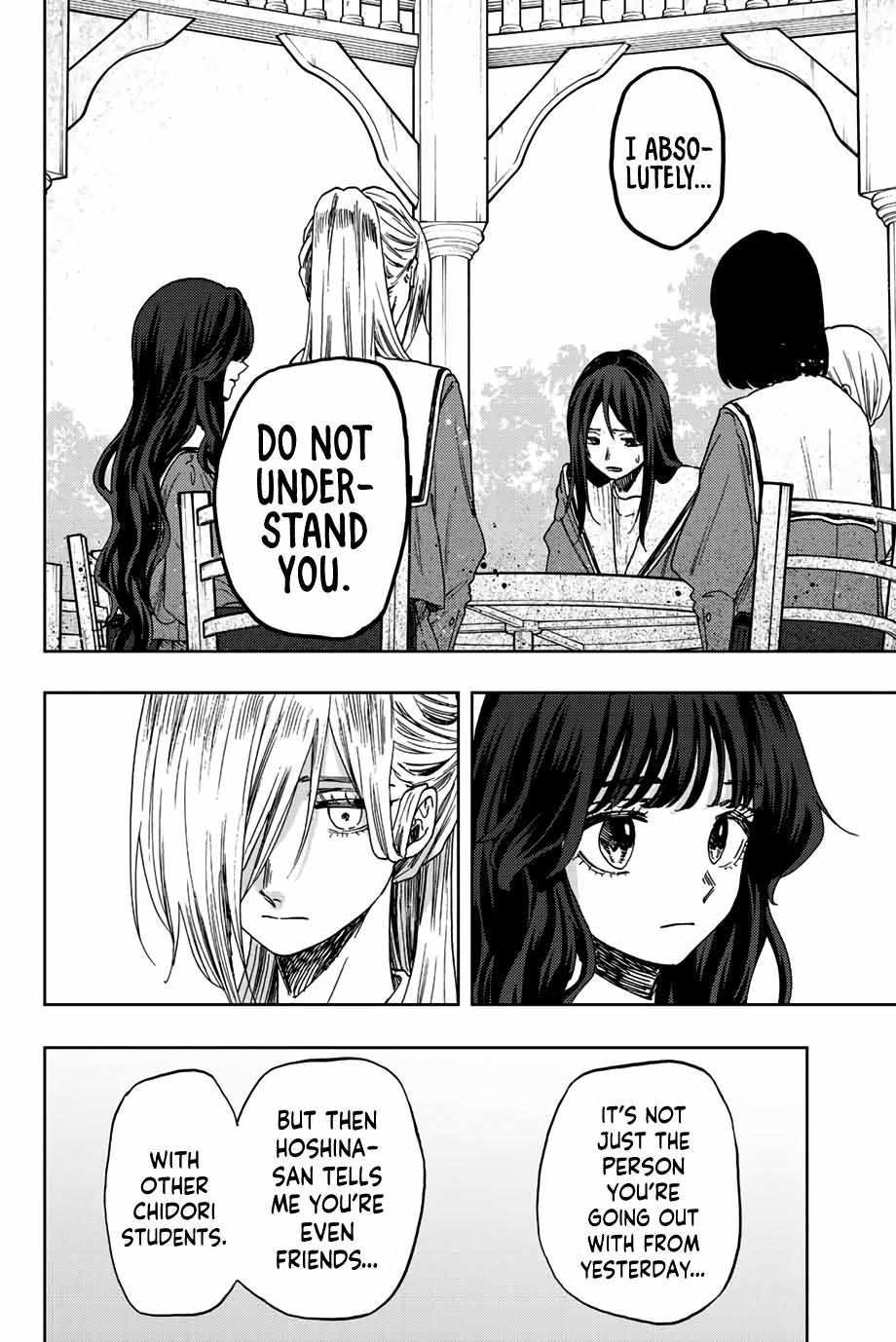 Read The Fragrant Flower Blooms With Dignity Manga Online