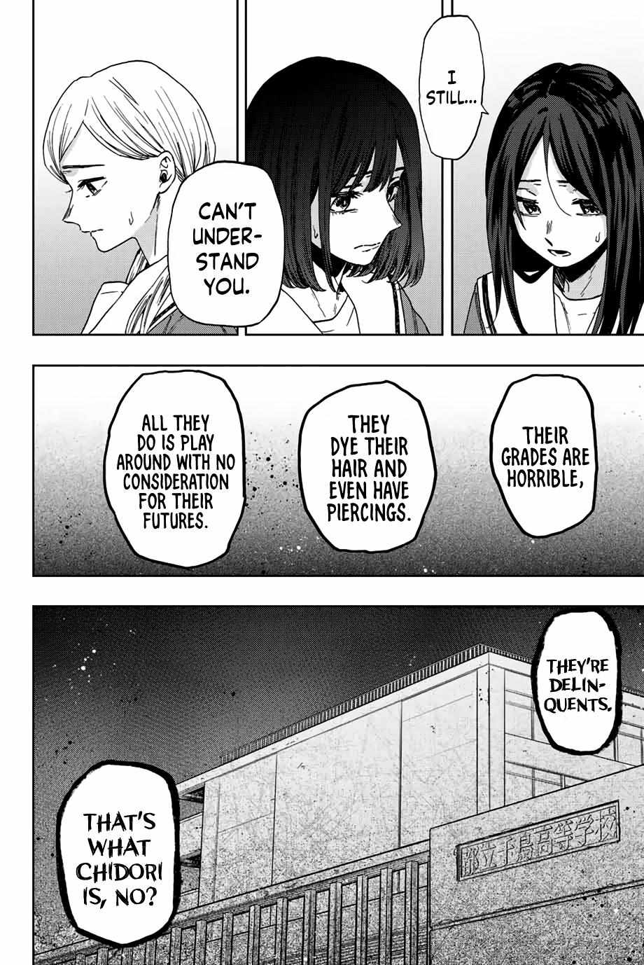 Read The Fragrant Flower Blooms With Dignity Manga Online