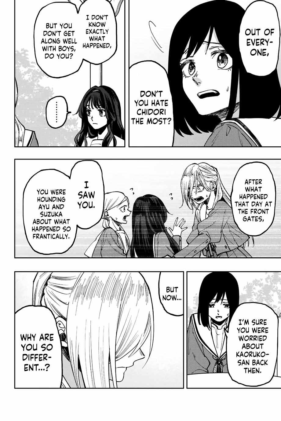 Read The Fragrant Flower Blooms With Dignity Manga Online