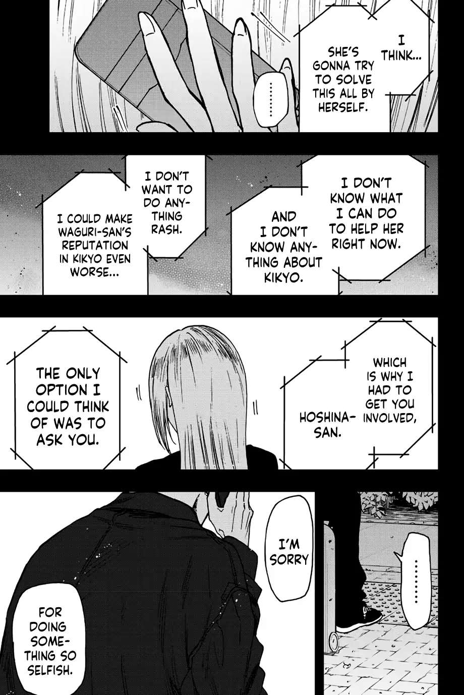 Read The Fragrant Flower Blooms With Dignity Manga Online