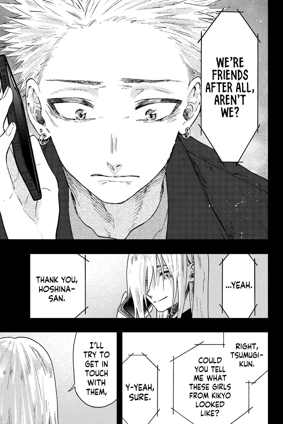 Read The Fragrant Flower Blooms With Dignity Manga Online