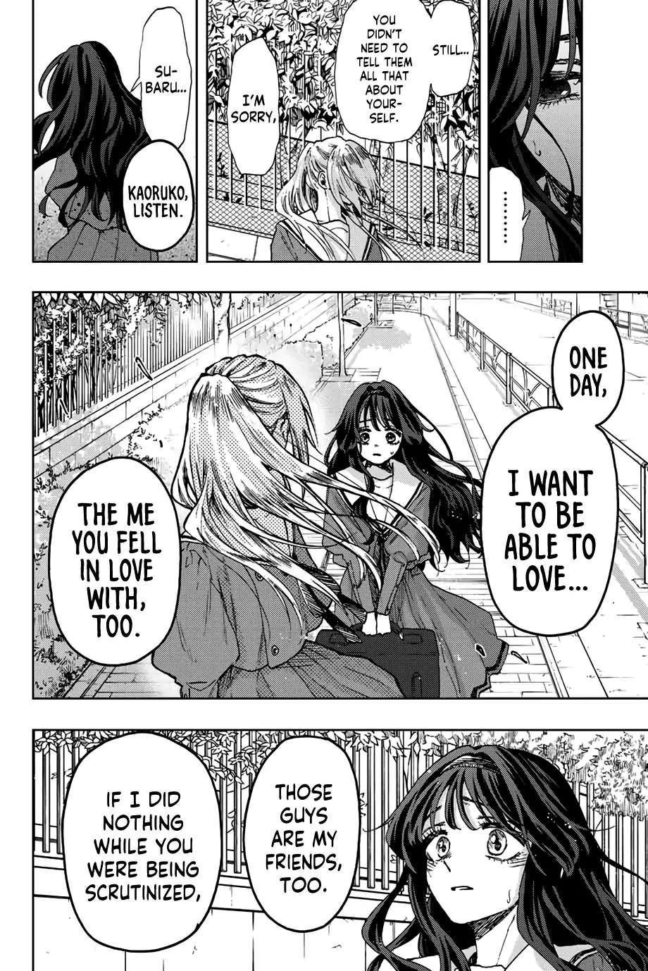 Read The Fragrant Flower Blooms With Dignity Manga Online