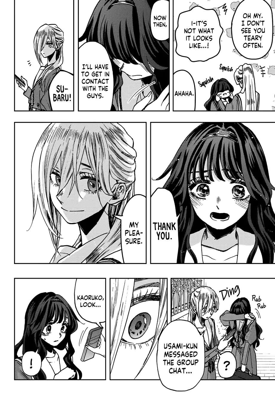 Read The Fragrant Flower Blooms With Dignity Manga Online
