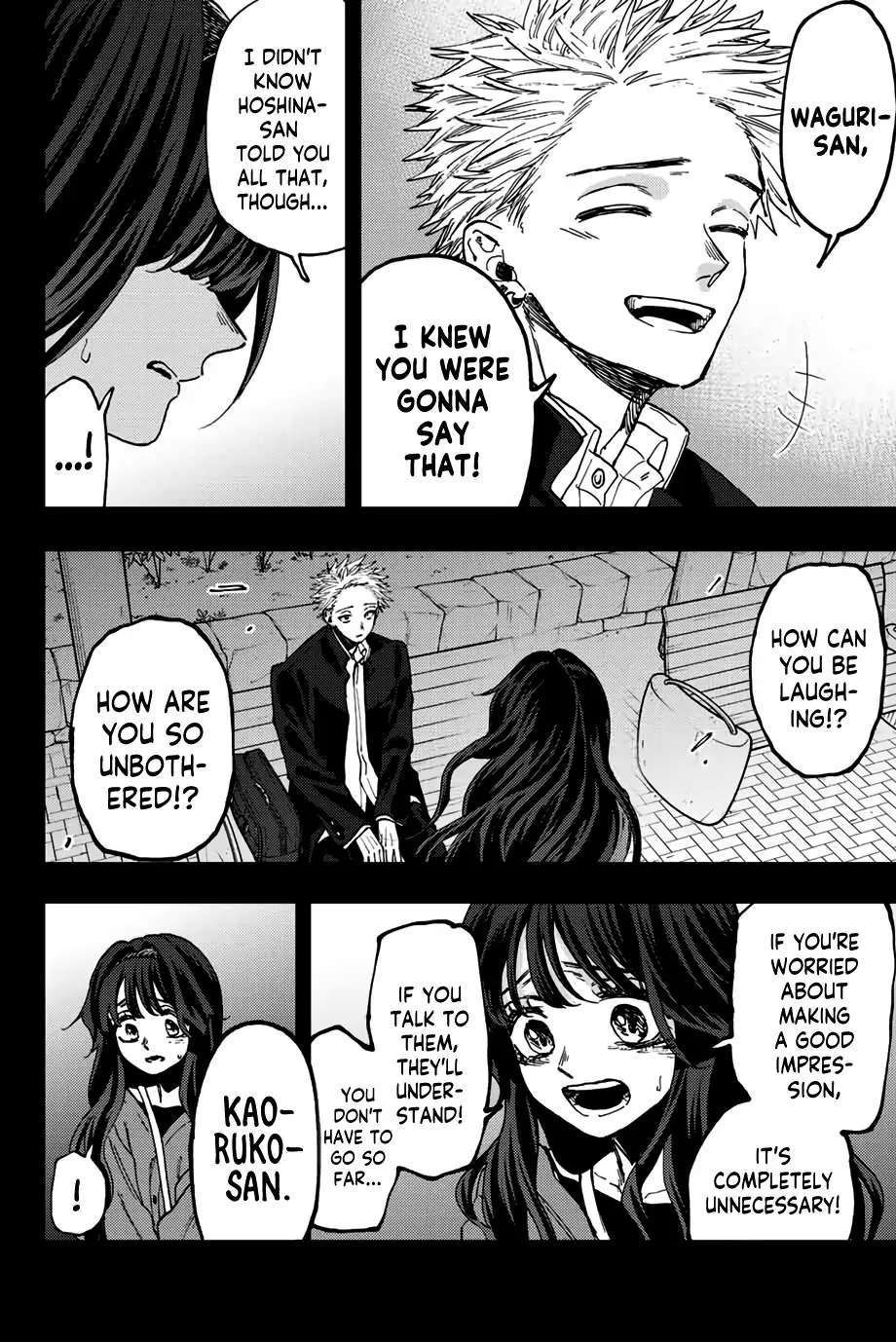 Read The Fragrant Flower Blooms With Dignity Manga Online