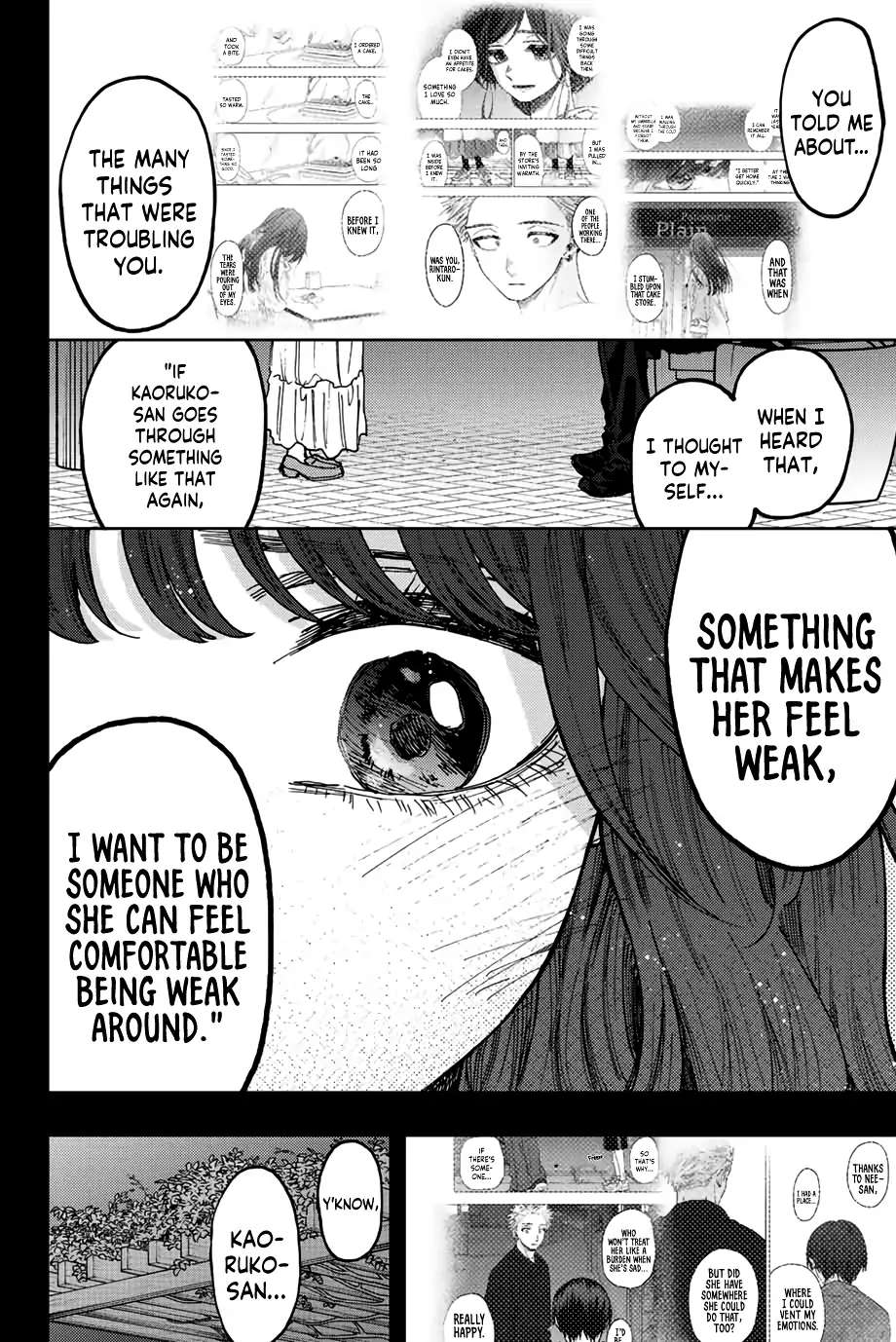 Read The Fragrant Flower Blooms With Dignity Manga Online